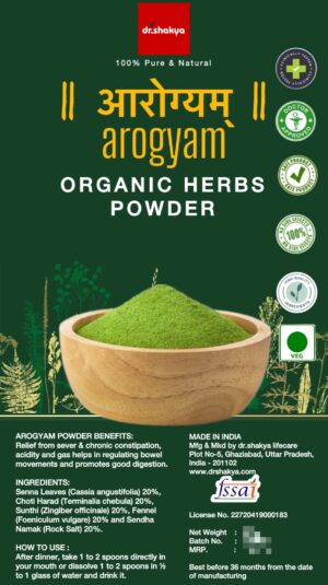 dr.shakya arogyam organic herbal powder